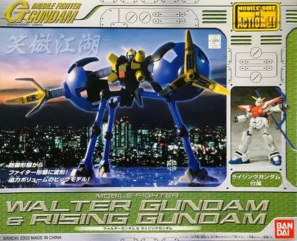 MOBILE SUIT IN Walter Gundam Rising Gundam ACTION!! &