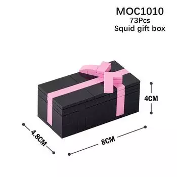 MOC1010 Коробки для подарков Кальмар Игра Кино Бант Креативная серия 73 детали Наборы строительных блоков Кирпичики Игрушка для детей Взрослые Сборная модель