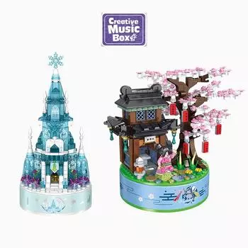 MOC Снежный замок Сакура Заводной вращающийся музыкальная шкатулка Строительные блоки со светом подарки на день рождения для девочек 656016 No Box