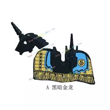 MOC Средневековая Военная Серия Замок Римский Рыцарь Лошадь Седло Солдаты Боевые Кони Аксессуары для Строительных Блоков Детская Образовательная Игрушка