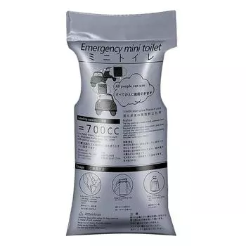 Мочеприемники для путешествий 700 мл унисекс портативные рвотные мешки герметичные дорожные мочеприемники безопасные походные мочеприемники для мужчин женщин детей CHINA