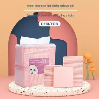 Мочеприемники и подгузники для собак и кошек. Trial pack S20/piece 33*45cm