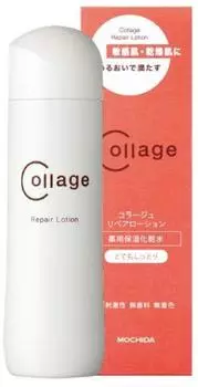 Mochida Healthcare Collage Repair Lotion RR Очень увлажняющий 150 мл (лосьон)