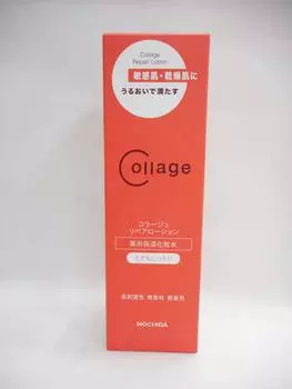 Mochida Healthcare Collage Repair Lotion RR Very Moist 150 мл x 3 шт. набор (лосьон)