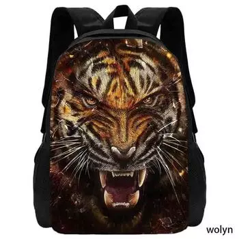Mochila 3D Tiger Prints Школьный рюкзак для детского сада, Школьные сумки с изображением животных для мальчиков и девочек, Детские сумки большой вместимости