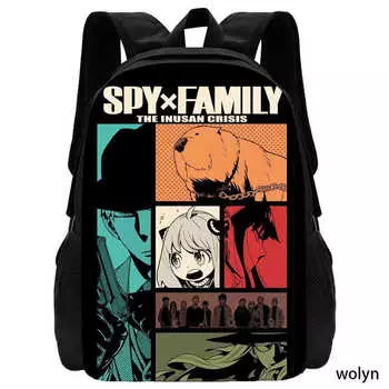 Mochila Spy X Семейный детский рюкзак для детского сада, школьные сумки с героями мультфильмов для мальчиков и девочек, легкий детский школьный рюкзак 15 inches