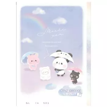 Mochimochi Panda plain white Free notebook that can be separated neatly Rainy day [B5 notebook] /