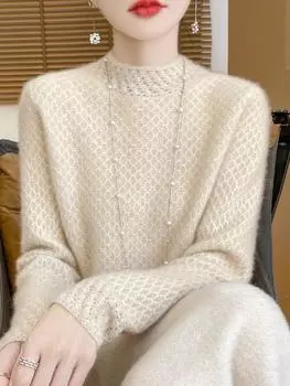 Mock Neck Knit Sweater, Elegant Long Sleeve Cozy Pullover Sweater for Fall & Winter, Women s Clothing M