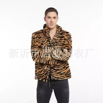 МОДА2024 Новая зимняя модная куртка с имитацией шерсти животных, меховая куртка с тигровым узором, утолщенная куртка большого размера, мужская одежда S