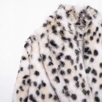 МОДА2024 зима новый стиль знаменитостей меховая серия лацкан длинный леопардовый принт жакет Одежда S