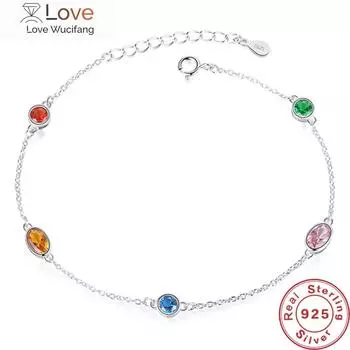 Мода 100% 925 Серебряный Многоцветный Круглый Цепной Браслет Для Женщин Свадьба Помолвка Изящные Ювелирные Изделия