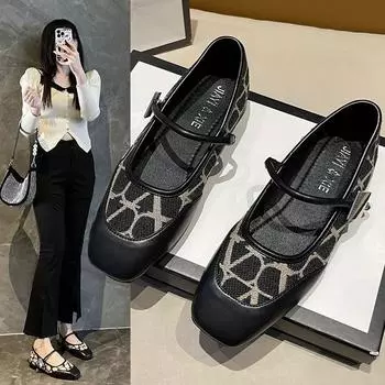 Мода 2024 года. Брендовые шикарные балетки Мэри Джейн в стиле пэчворк для женщин, удобные туфли-лоферы на плоской подошве с квадратным носком для женщин. 35 бежевый