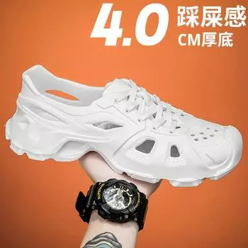 Мода 2024 года, летние мужские легкие и удобные туфли из eva hole, пара уличной пляжной обуви, тапочки для пересечённой местности 36 хаки