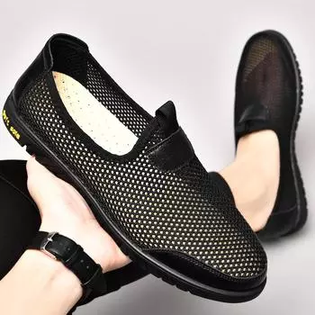 Мода 2024 года, модные летние мужские повседневные сетчатые туфли, дышащие мужские кроссовки на плоской подошве, удобные нескользящие носимые мокасины 37 чёрный