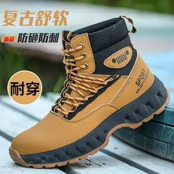 Мода 2024 года, новые мужские модные повседневные туфли, классические высокие износостойкие кроссовки для бега, толстая подошва, рабочая защитная обувь 38