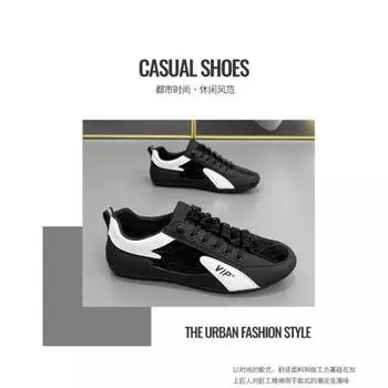 Мода 2024 года, новые мужские повседневные туфли, летние тонкие тапочки Baotou, модные дикие туфли на плоской подошве, мужские кроссовки 39