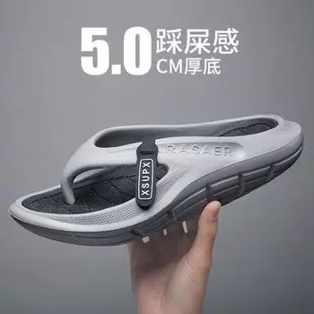 Мода 2024 года, новые мужские шлепанцы, летние пляжные сандалии на толстой подошве, пляжные сандалии, удобная мягкая повседневная обувь 39 белый