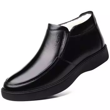 Мода 2024 года, новые мужские зимние ботинки, качественные ботинки из натуральной кожи, брендовые белые теплые утолщенные внутренние ботинки 38-44, мужские зимние кожаные ботинки 6 коричневый