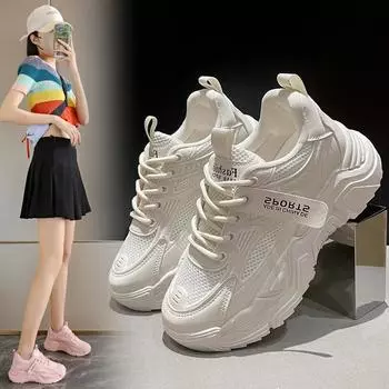 Мода 2024 года. Новые повседневные женские туфли с круглым носком и шнуровкой из сетки. Осенняя мода. Увеличенная воздухопроницаемость и комфорт. Женская спортивная обувь. 35 бежевый