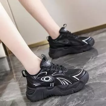 Мода 2024 года. Новые туфли для пап с круглым носком и толстой подошвой из сетки, дышащие и увеличивающие рост. Удобная женская спортивная обувь. Модная обувь. 35 бежевый