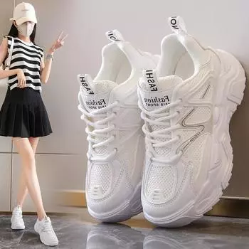 Мода 2024 года. Новые женские вулканизированные туфли с увеличенной толстой подошвой. Женская обувь для уличной ходьбы. Женская спортивная обувь для бега. 35 бежевый