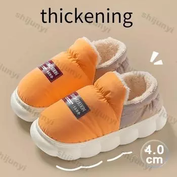 Мода 2024 года, новые зимние туфли из хлопка нейтрального цвета, толстые хлопковые тапочки с плоским дном, домашние нескользящие тапочки для пола, женские туфли с обхватом носка 36-37 оранжевый