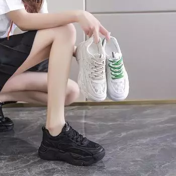 Мода 2024 года осень мода новые сетчатые туфли на толстой подошве кроссовки на платформе белые туфли повседневная обувь кроссовки кроссовки женские 35 бежевый