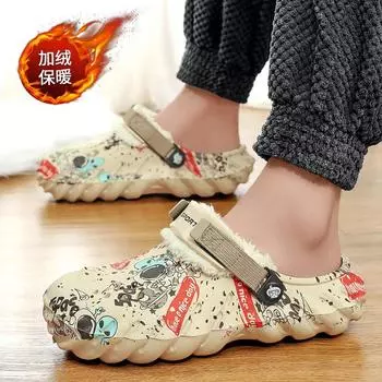 Мода 2024 года, зимние мужские сандалии, легкая мужская повседневная обувь из ЭВА, туфли с отверстиями, сабо для влюбленных, для дома, сада, отдыха на природе, для мужчин, пляжные тапочки на плоской подошве 45 40 чёрный