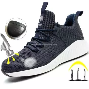 Мода 2024 Лето НОВЫЕ Защитные Ботинки Мужские Сетчатые Дышащие Стальные Носки Кевларовая Подошва Защитные Ботинки Мужские Ботинки Плоские Safeti 38