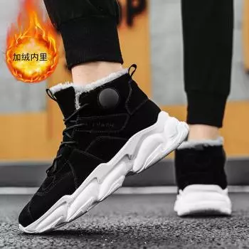 Мода 2024 Мужские ботинки Зимняя обувь Мужская обувь Теплые меховые зимние ботинки Ботильоны Hombre Зимние ботинки для мужчин Мягкая зимняя обувь 39 серый