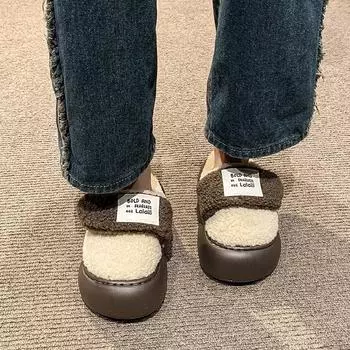 Мода 2024 Новые осенне-зимние женские повседневные и удобные однотонные плюшевые хлопковые тапочки 36-37 чёрный