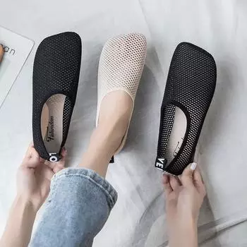 Мода 2024 Новые женские летние туфли на плоской подошве Slip on Модные туфли на плоской подошве Новые модные туфли на плоской подошве из нескользящей черной сетчатой ткани 35-40 35 бежевый