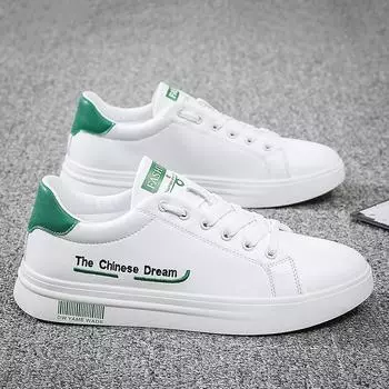 Мода 2024 Весна и Осень Новые Мужские Повседневные Спортивные Кроссовки Дышащая и Удобная Повседневная Обувь Уличная Прогулочная Спортивная Обувь 39 чёрный