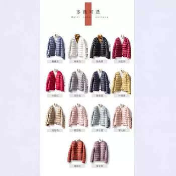МОДА 2025 новый пуховик женский легкий и тонкий короткий круглый вырез подкладка из белого утиного пуха модная универсальная куртка с V-образным вырезом Одежда M