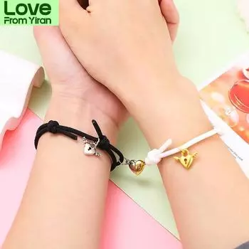 Мода 2 шт. / Пара парных браслетов для влюбленных милый браслет с магнитом в виде сердца на День святого Валентина, браслет для привлечения внимания