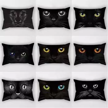 Мода 3D кошачий глаз наволочка диван домашний офис украшение наволочка