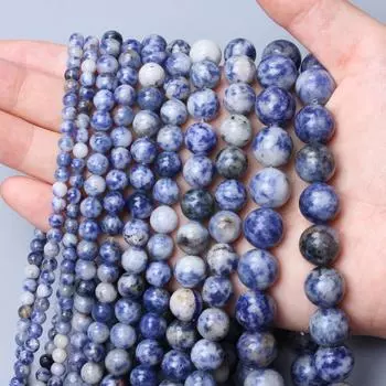 Мода 4/6/8/10/12 мм 60-20 шт. натуральный камень круглые синие точечные бусины для изготовления ювелирных изделий DIY браслет ожерелье ручная работа нежные ювелирные аксессуары 4mm about 60pcs