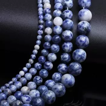 Мода 4/6/8/10/12 мм 60-20 шт. натуральный камень круглые синие точечные бусины для изготовления ювелирных изделий DIY браслет ожерелье ручная работа нежные ювелирные аксессуары 4mm about 60pcs