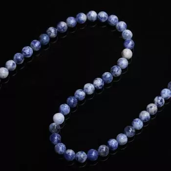 Мода 4/6/8/10/12 мм 60-20 шт. натуральный камень круглые синие точечные бусины для изготовления ювелирных изделий DIY браслет ожерелье ручная работа нежные ювелирные аксессуары 4mm about 60pcs