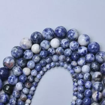 Мода 4/6/8/10/12 мм 60-20 шт. натуральный камень круглые синие точечные бусины для изготовления ювелирных изделий DIY браслет ожерелье ручная работа нежные ювелирные аксессуары 4mm about 60pcs