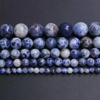 Мода 4/6/8/10/12 мм 60-20 шт. натуральный камень круглые синие точечные бусины для изготовления ювелирных изделий DIY браслет ожерелье ручная работа нежные ювелирные аксессуары 4mm about 60pcs