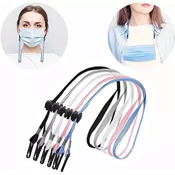 Мода 5 шт. женские и мужские очки веревка простая в использовании маска шнурок шейная цепочка для очков ремешок подарки очки цепочка регулируемые очки для чтения подвесная веревка темно-розовый