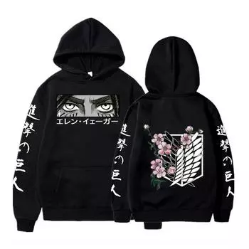 Мода Аниме Атака Титанов Эрен Йегер Глаза Принт Длинные Рукава Толстовки Harajuku Мультфильм Зимние Повседневные Женщины Мужчины Толстовки XS чёрный