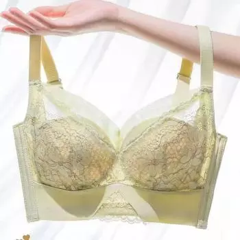 мода. Большая грудь демонстрирует маленькое нижнее белье, женщины собираются, бюстгальтер без стальных колец, тонкая грудь, верхняя поддержка, кружевной бюстгальтер с защитой от провисания, сексуальный 34/75 розовый