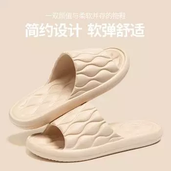 Мода больших размеров Лаконичные парные мужские женские нескользящие плоские шлепанцы Летние сандалии на платформе Домашние тапочки Комнатные шлепанцы Мужская обувь 36-37(fit 35-36)