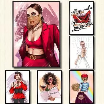 Мода Девушка Босс Вино Арт Плакат Леди С Букетом Арабская Маска Для Лица Холст Картина Современная Настенная Картина Гостиная Домашний Декор 21x30cm No Framed