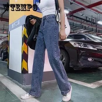 Мода Джинсовые джинсы Женские джинсы Широкие брюки Брюки Леди Повседневные джинсы Flare Pant плюс размер 31