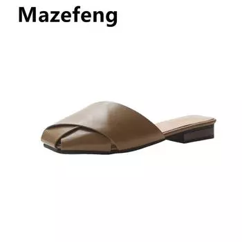 Мода GOOHOJIO 2024 новые брендовые тапочки из плетеной кожи женские сандалии с закрытым носком на плоской подошве повседневные шлепанцы летние уличные пляжные женские шлепанцы 35 хаки