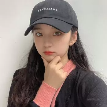 Мода хип-хоп корейский открытый мальчики мужчины CHALLENGE кепка бейсболка козырьки кепка женщины