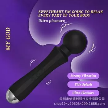 Мода - Kaiser Strong Shock AV Stick High Tide Силиконовая магнитная электрическая массажная палочка для взрослых Сексуальные товары purple